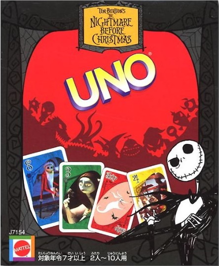 Mattel Games UNO Super Bowl LVII Card Game Inspired by NFL for Kid, Adult,  Family and Game Nights and Parties
